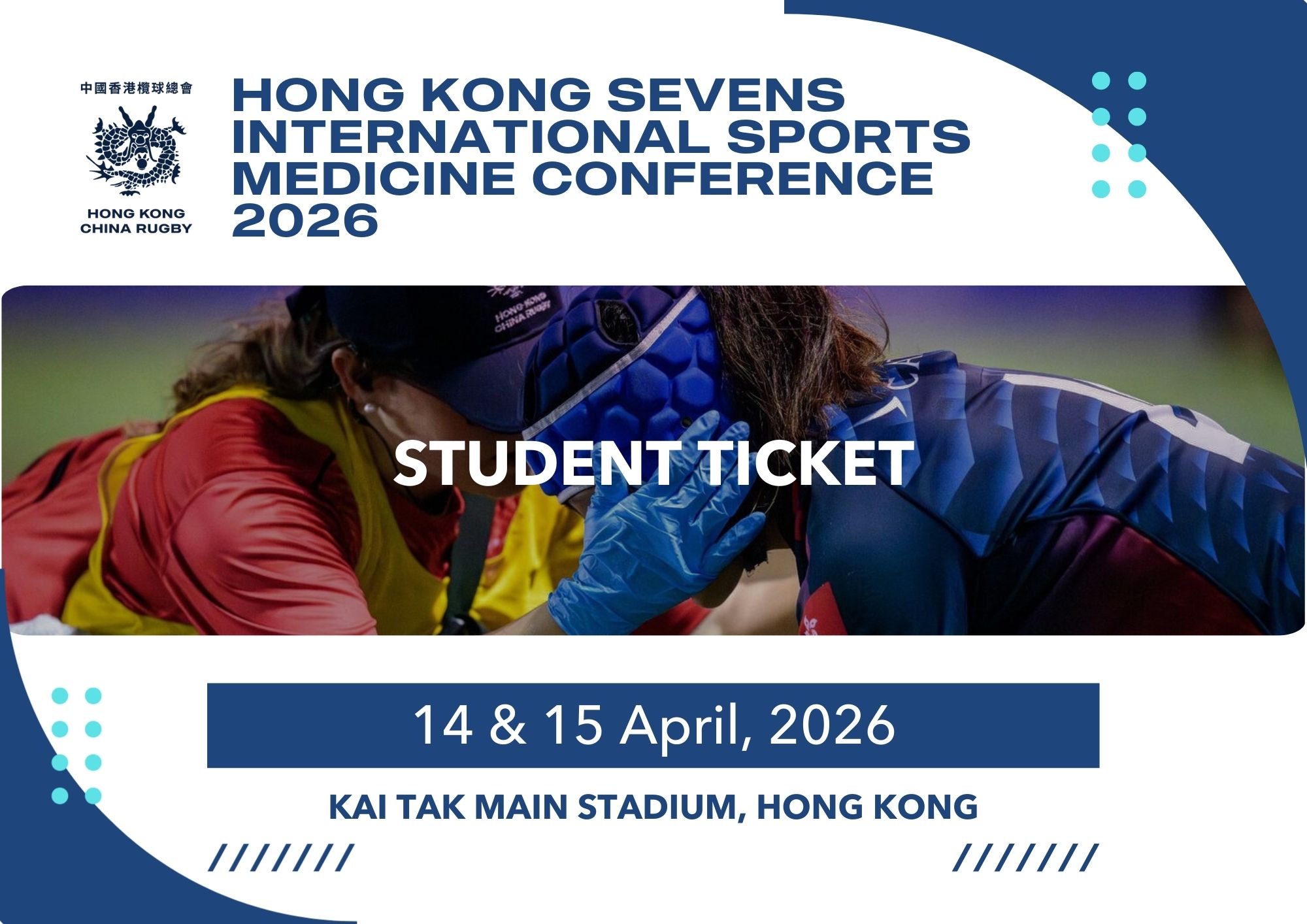 HK7s International Sports Medicine Conference 2026 - Student